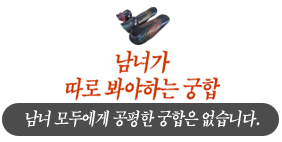 ���� �κ��ο�����